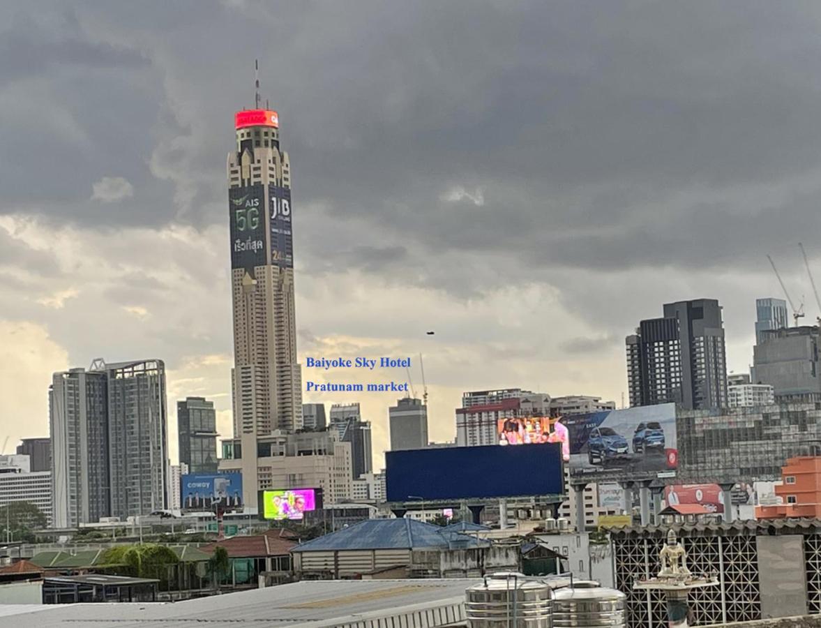 Apartment A4 Dindaeng Bangkok Exteriör bild