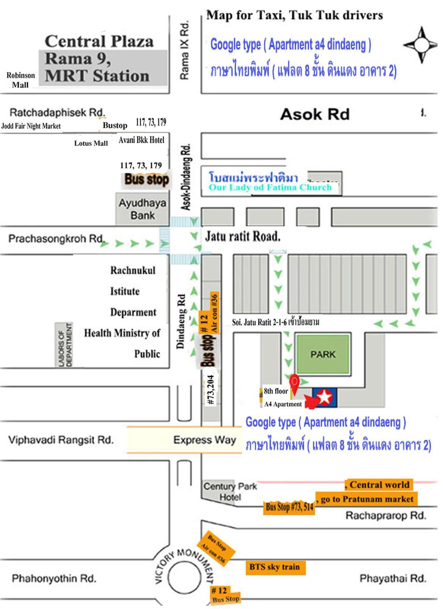 Apartment A4 Dindaeng Bangkok Exteriör bild